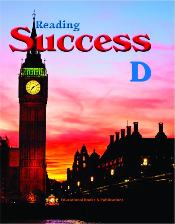 READING SUCCESS D